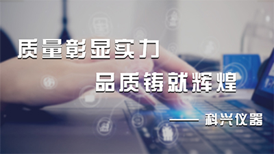 選購(gòu)六自由度平臺(tái)需要注意哪些問(wèn)題